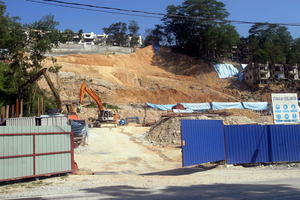Antarabangsa 2 Antarabangsa 2